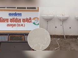 "Love You" Note Scribbled In Dust After Taps Stolen From Congress Office In Chhattisgarh