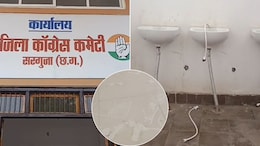 "Love You" Note Scribbled In Dust After Taps Stolen From Congress Office In Chhattisgarh