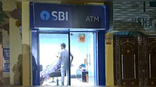ब&zwj;िहार: दानापुर का अनोखा ATM यहां पैसे नहीं, कटते हैं बाल और बनती है दाढ़ी