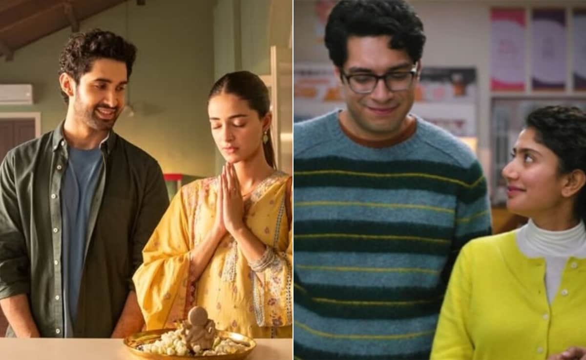 Chand Mera Dil Box Office Collection Day 3: एक दिन के लाइफटाइम कलेक्शन का 4 गुना 3 दिनों में ही कमा गई चांद मेरा दिल, 40 करोड़ बजट से है दूर