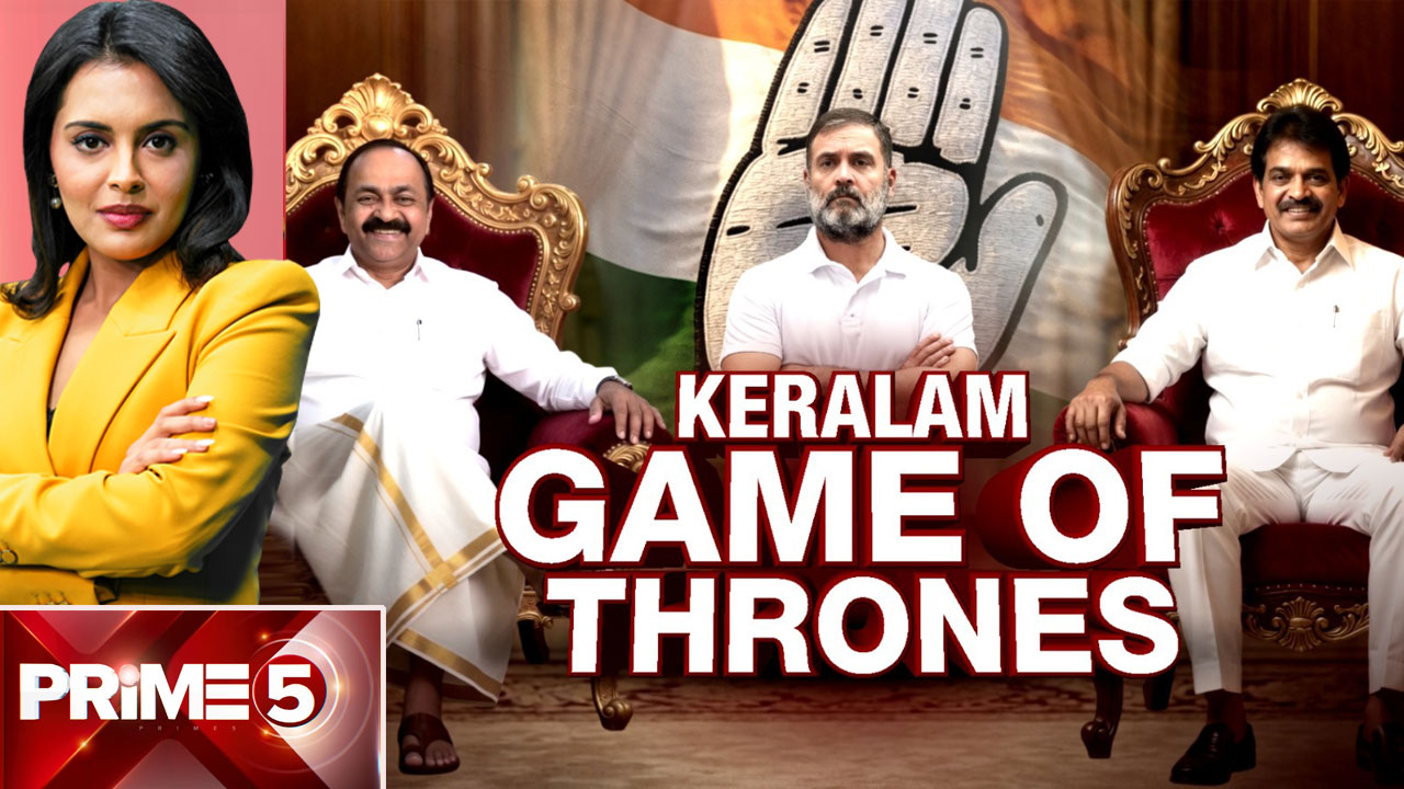 Kerala Chief Minister Or Nothing: Sources On VD Satheesan's Big Demand