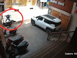 MP News: सागर में आवारा कुत्ते का आतंक, एक दर्जन से ज्यादा लोगों को काटा, CCTV वीडियो आया सामने