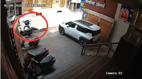 MP News: सागर में आवारा कुत्ते का आतंक, एक दर्जन से ज्यादा लोगों को काटा, CCTV वीडियो आया सामने