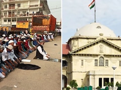 खुली जगह में नमाज की इजाजत नहीं... सरकार को दखल देने का अधिकार, इलाहाबाद हाईकोर्ट का बड़ा फैसला