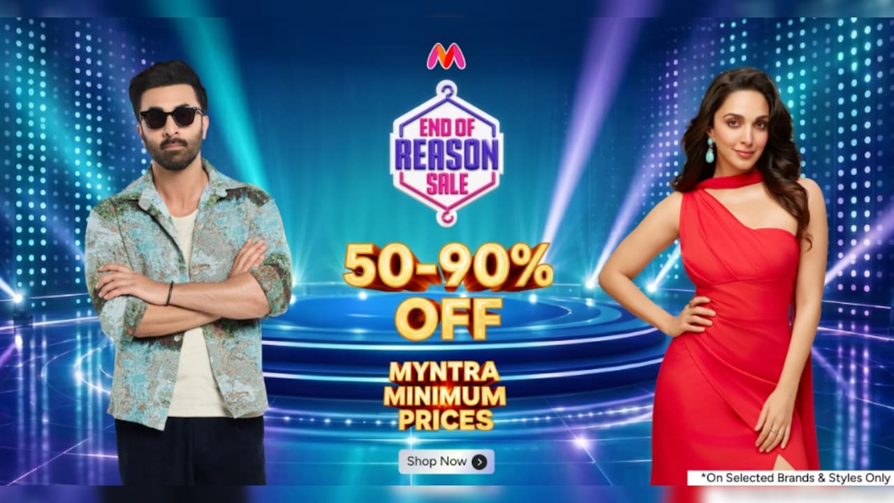 Myntra Insider Access End Of Reason Sale