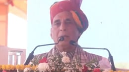 राजनाथ सिंह ने की सीएम भजनलाल शर्मा की तारीफ, कहा- 2 साल में इतना काम करना सामान्य बात नहीं