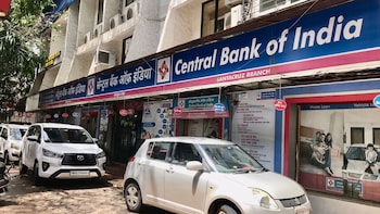 Central Bank Of India Q1 Result: Profit Rises 13% To Rs 1,324 Crore, Gross NPA At 2.60%