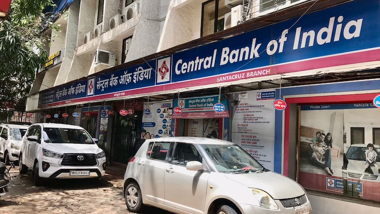 Central Bank Of India Q1 Result: Profit Rises 13% To Rs 1,324 Crore, Gross NPA At 2.60%