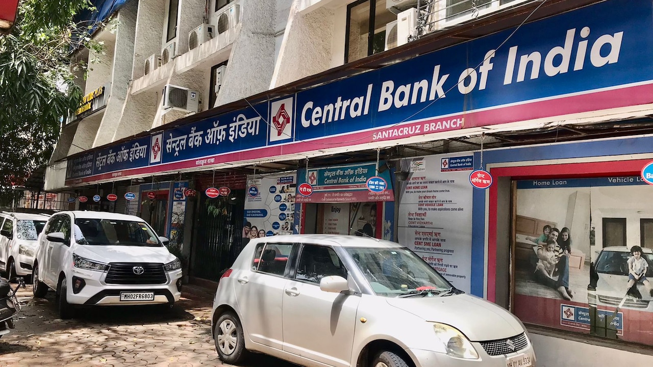 Central Bank Of India Q1 Result: Profit Rises 13% To Rs 1,324 Crore, Gross NPA At 2.60%