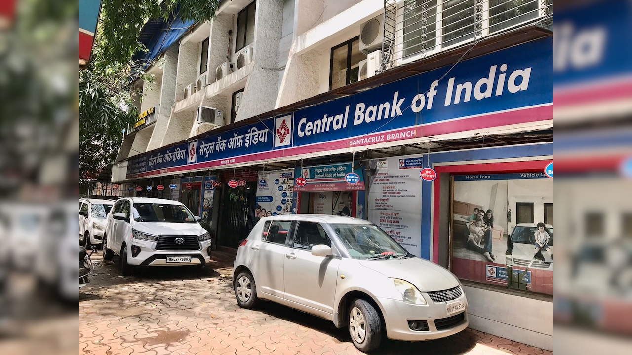 Central Bank में 4500 पदों पर निकली बंपर भर्ती, ग्रेजुएट्स तुरंत करें अप्लाई