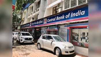 Institutional Buyers Over-Subscribe Central Bank Of India OFS By 2 Times; Put In Rs 2,380 Crore Bids