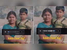 तुम्हारी बहुत याद आती है लाडो... महिला ने शेयर किया अपनी मम्मी का इमोशनल वॉइस नोट, दिल छूने वाला वीडियो वायरल