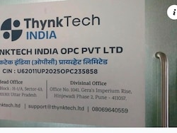 700 Employees Left Jobless As Pune IT Firm Shuts Overnight, CEO Arrested