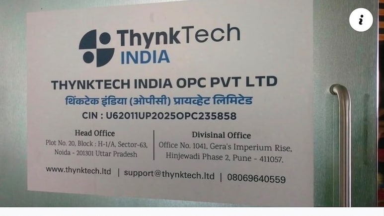 700 Employees Left Jobless As Pune IT Firm Shuts Overnight, CEO Arrested