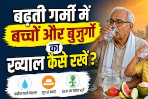 ​IMD Advisory: मई की तपिश में खराब हो सकती है तबीयत, जानें मौसम विभाग और डॉक्टरों की जरूरी सलाह