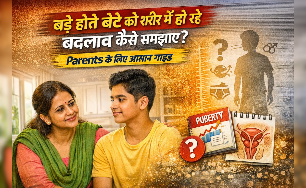 बड़े होते बेटे को शरीर में होने वाले बदलाव कैसे समझाएं? इरेक्शन क्यों होता है, Parents के लिए आसान गाइड