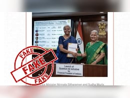25 हजार लगाओ और 25 लाख पाओ? क्या है इस निवेश की सच्चाई? PIB ने खोल दी सारी पोल