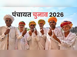 31 जुलाई तक कराएं पंचायत और निकाय चुनाव, हाई कोर्ट ने राजस्थान सरकार को दे दी नई समयसीमा