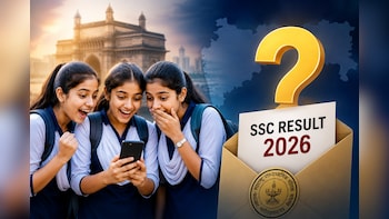 Maharashtra SSC Result 2026: When Will MSBSHSE Release Class 10 Results? Check Past Trends