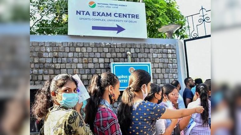 CUET-UG 2026: NTA Postpones Exam Scheduled For May 28, To Announce New Date
