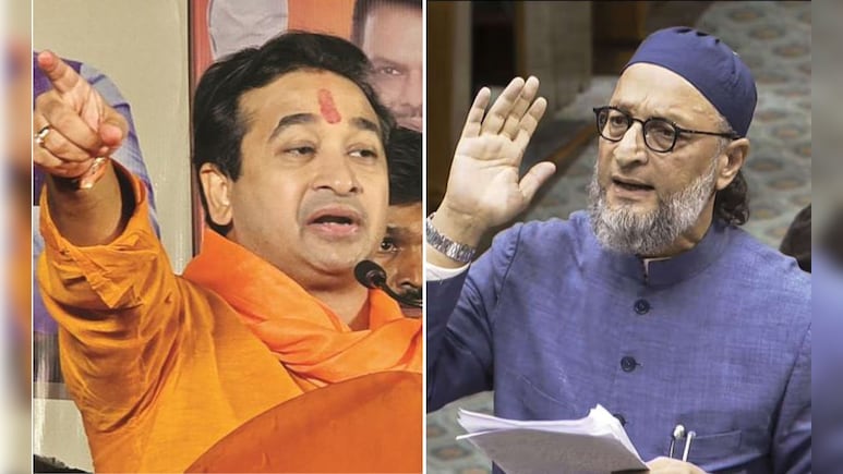 'AIMIM आतंकी संगठन, ओवैसी और बिन लादेन में कोई फर्क नहीं', महाराष्ट्र के मंत्री नितेश राणे का विवादित बयान