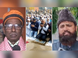 खुले में नमाज की इजाजत नहीं दी जा सकती... इलाहाबाद हाई कोर्ट के फैसले पर क्या बोले मुस्लिम धर्मगुरु?