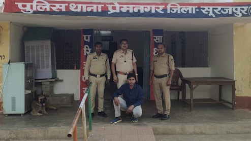 गर्भवती महिला से अस्पताल में वार्ड बॉय ने मांगी 'किस', गंदी हरकत की, फोन में मिले कई लड़कियों के अश्लील वीडियो