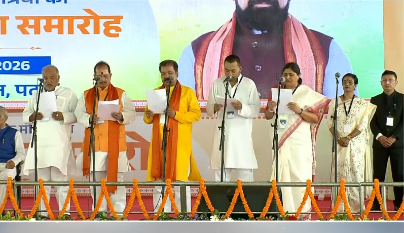 Bihar Cabinet Expansion Live: सम्राट कैबिनेट का विस्तार, नीतीश के बेटे बने मंत्री, जानें कौन-कौन बना मंत्री