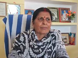 Bihar: फर्जी B.Ed डिग्री पर सालों से वेतन ले रही थी प्रिंसिपल, शिक्षा विभाग में मचा हड़कंप