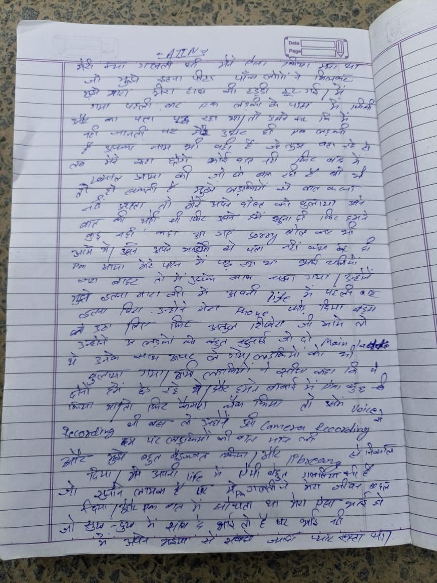 Latest and Breaking News on NDTV