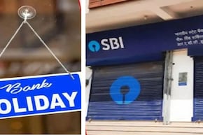 मई में दो और तीन नहीं, बल्कि 6 दिन बंद रहेगा देश का ये बड़ा सरकारी बैंक, जल्द निपटा लें अपना काम