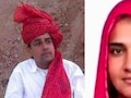 कांग्रेस नेता की पहली पत्नी, बेटा और बेटी ने मिलकर हत्या की, कार में शव डालकर फूंक दिया
