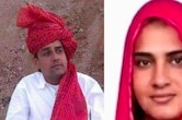 कांग्रेस नेता की पहली पत्नी, बेटा और बेटी ने मिलकर हत्या की, कार में शव डालकर फूंक दिया