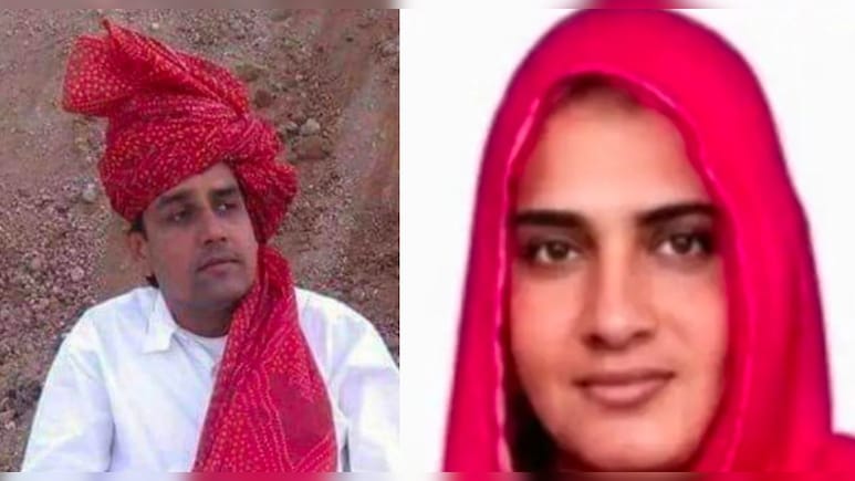 कांग्रेस नेता की पहली पत्नी, बेटा और बेटी ने मिलकर हत्या की, कार में शव डालकर फूंक दिया