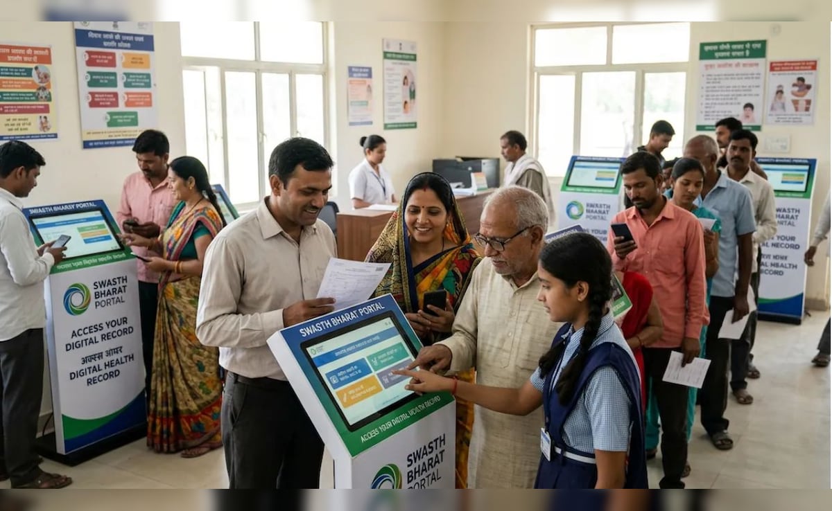 Swasth Bharat Portal: देश में स्वस्थ भारत पोर्टल लॉन्च, अब एक ही क्लिक पर मिलेगा सरकारी इलाज
