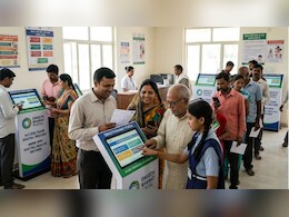 Swasth Bharat Portal: देश में स्वस्थ भारत पोर्टल लॉन्च, अब एक ही क्लिक पर मिलेगा सरकारी इलाज