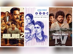 Malayalam, Telugu, Tamil OTT Releases: From Kaalidas 2 To Exam &mdash; Films, Series To Watch On Weekend