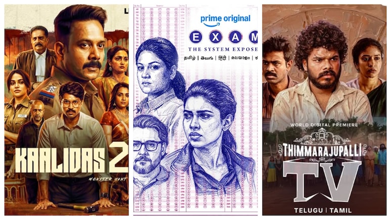 Malayalam, Telugu, Tamil OTT Releases: From Kaalidas 2 To Exam &mdash; Films, Series To Watch On Weekend
