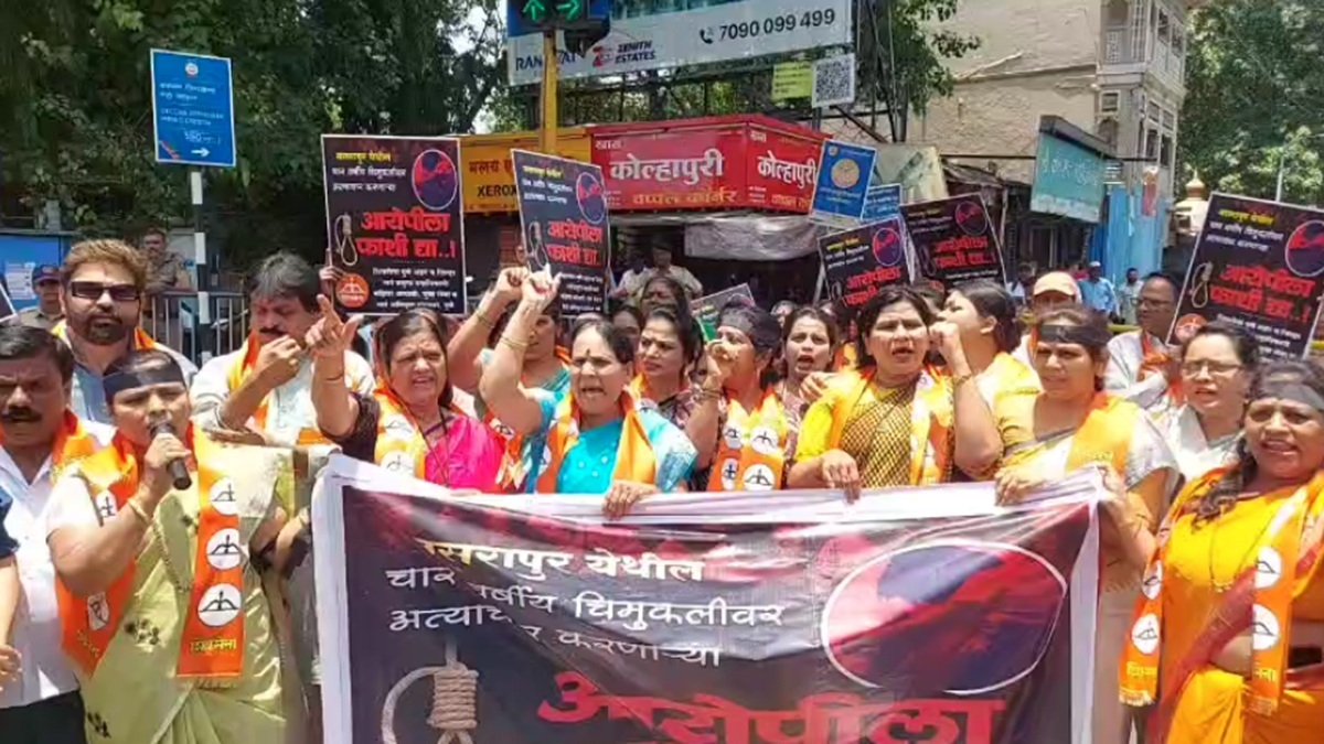 Pune Rape Murder: 20 साल पहले बकरियों से कुकर्म पर गांव से निकाला, अब 4 साल की बच्‍ची से दरिंदगी