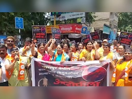 Pune Rape Murder: 20 साल पहले बकरियों से कुकर्म पर गांव से निकाला, अब 4 साल की बच्&zwj;ची से दरिंदगी&nbsp;