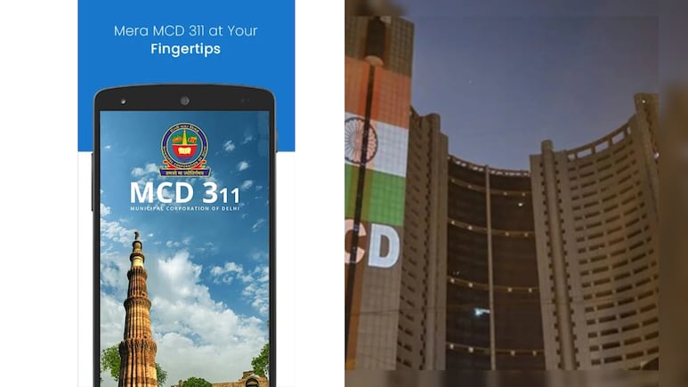 जुर्माना लगाने और वसूलने के लिए MCD बनाएगा डिजिटल सिस्टम, 311 ऐप के साथ बन सकता है नया डिजिटल पोर्टल