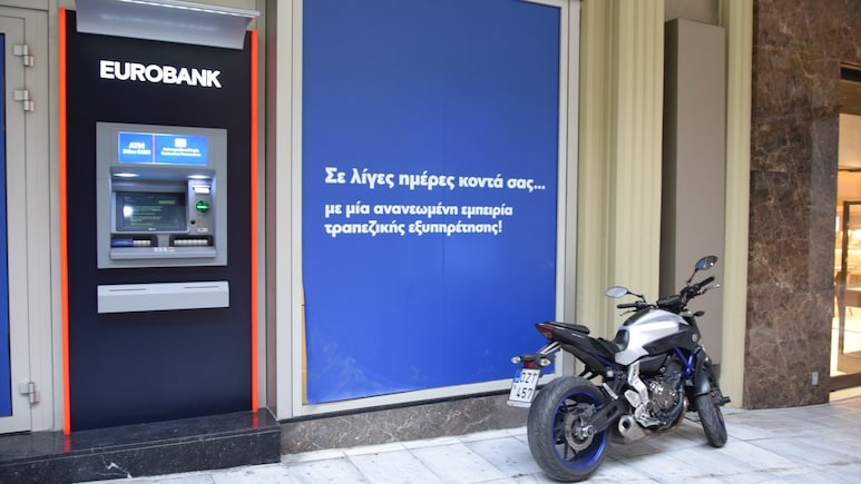 Eurobank Starts UPI-Based Remittance Service From Greece For Indian Customers