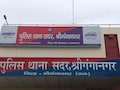 अमेजन को चूना लगाने वाले गैंग पर मुकदमा, फर्जी रिटर्न और रिफंड के जरिए कंपनी से करते थे ठगी