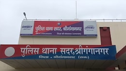 अमेजन को चूना लगाने वाले गैंग पर मुकदमा, फर्जी रिटर्न और रिफंड के जरिए कंपनी से करते थे ठगी
