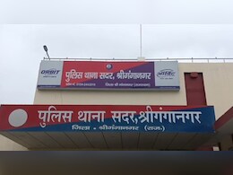 अमेजन को चूना लगाने वाले गैंग पर मुकदमा, फर्जी रिटर्न और रिफंड के जरिए कंपनी से करते थे ठगी