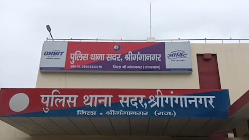 अमेजन को चूना लगाने वाले गैंग पर मुकदमा, फर्जी रिटर्न और रिफंड के जरिए कंपनी से करते थे ठगी