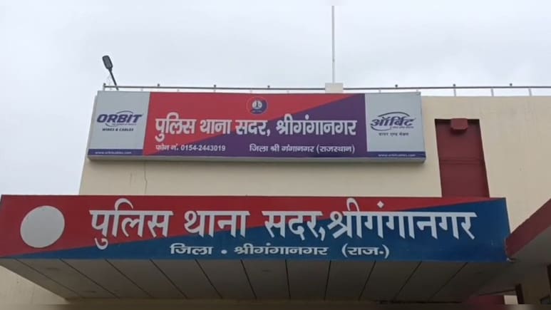 अमेजन को चूना लगाने वाले गैंग पर मुकदमा, फर्जी रिटर्न और रिफंड के जरिए कंपनी से करते थे ठगी