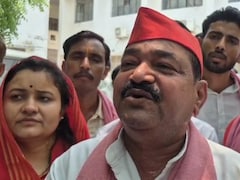 सपा सांसद ने पीएम मोदी को कहे अपशब्द, बताया- देश विरोधी प्रधानमंत्री