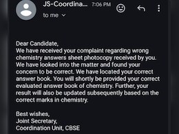 वेदांत के बाद संजना ने भी उठाया था गलत कॉपी मिलने का मुद्दा, अब CBSE ने दिया ये जवाब