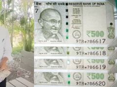 '786 नंबर के खास नोट के मिलेंगे 86 लाख', झांसे में फंसा 4 स्टार होटल का शेफ हो गया बर्बाद